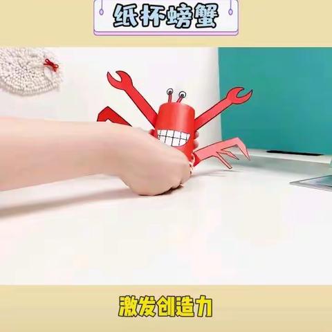 ~*^懒洋洋づ的美篇