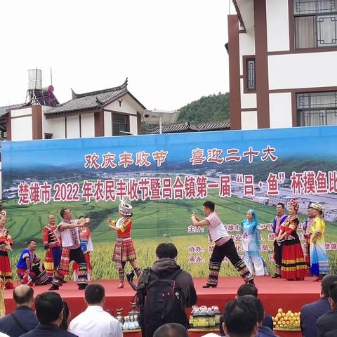 楚雄红塔村镇银行积极开展反假币知识宣传活动