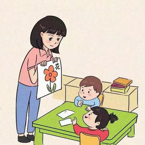 幼儿园去小学化，你了解多少？ “揠苗助长”并非好事