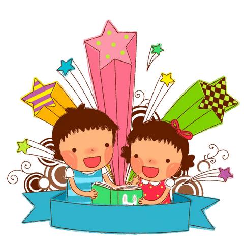 兴幼小主播  第二期