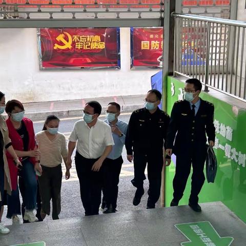 食品安全重于山，督导检查促提升——县领导莅临育英幼儿园开展“两个责任”包保主体督导工作