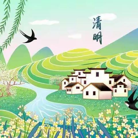 “春雨润于心，清明融于情”——国际新城幼儿园“清明节”家庭教育指导方案