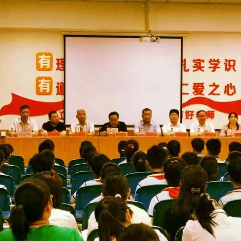 风雨百年路    奋斗铸辉煌——关工委“五老”宣讲团西街小学宣讲活动