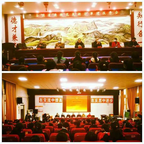 国防连着你我他