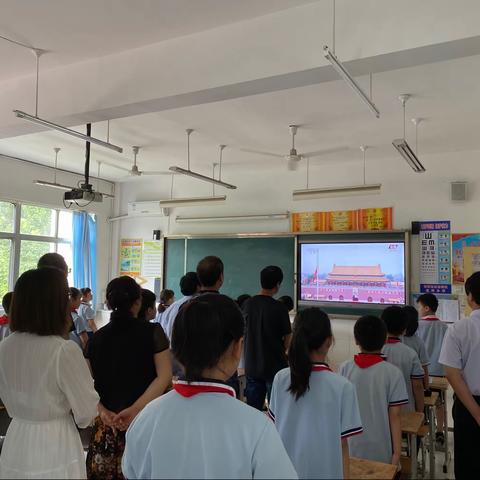 百年征程，全新起航——赵河小学全体师生观看建党一百周年庆祝大会