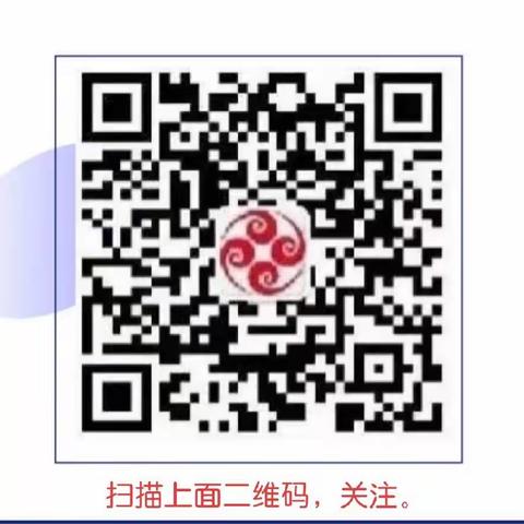 致敬奋斗者  寄语新征程