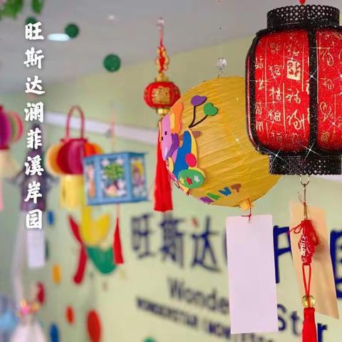 当中秋遇上国庆，感恩在美好的时光里遇到最可爱的你们！