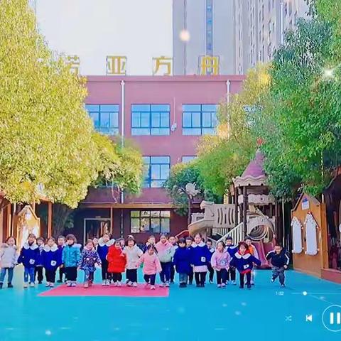 ☃️欢天喜地庆元旦🎉幼儿园里迎新年☃️