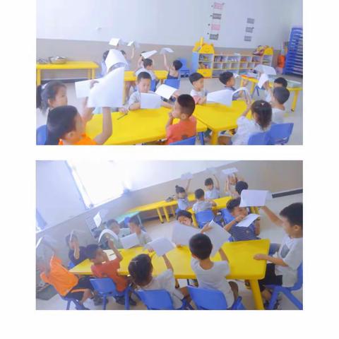 未来贝星幼儿园多彩活动——《平衡大师》