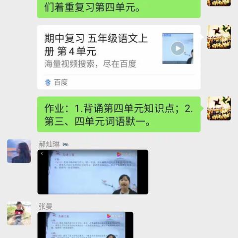 防疫抗疫，我们砥砺前行