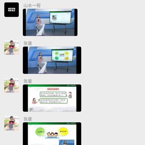 学无止境，我们不停步