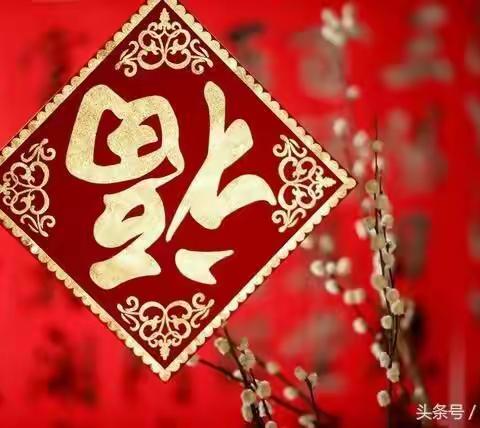 有钱没钱回家过年