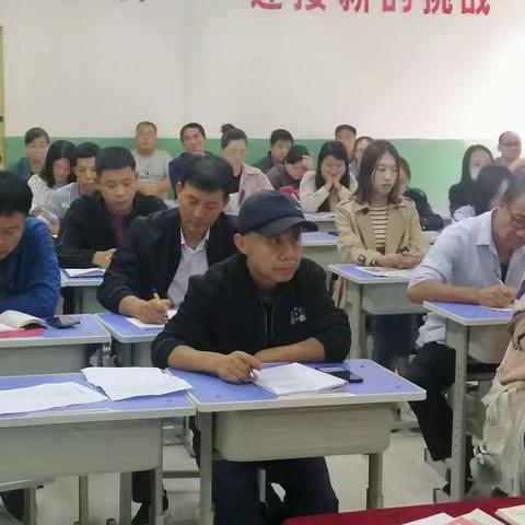 沙河市柴关学区开展“学政治、强师风、守法纪、重安全、正风气”活动