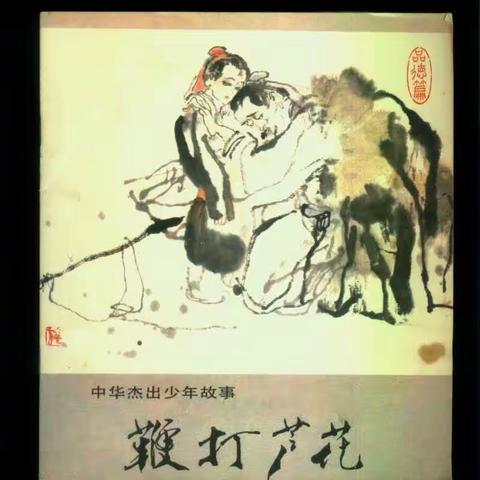 【 山大路街道利农社区】重阳节来临之际“历城区优秀群众性小戏小剧进社区”展演活动