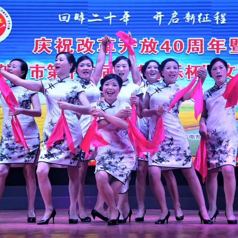 文化在乡村、欢乐在农家/文艺赛作品（副本）