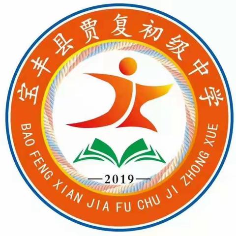美丽的春天，我们迎你回来