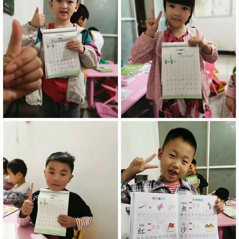 一鸣教育幼小衔接暑期火热报名啦！