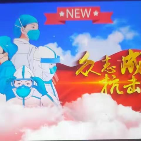 黎明的美篇