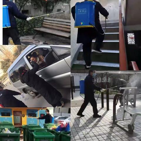 致蓝天小区业主的一封公开信