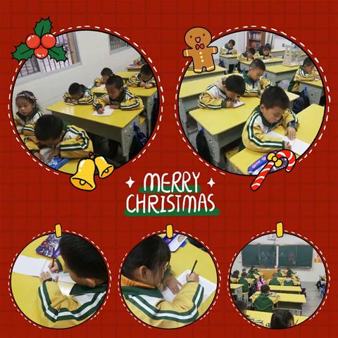 一笔一划书写诗意人生【大田县第二实验小学书法兴趣小组】