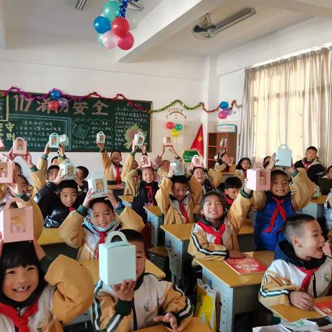 大田第二实小二年级“庆元旦，迎新年”主题活动