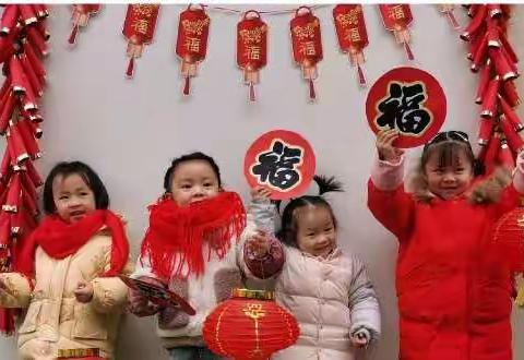 《虎虎生威 巧手萌娃》苗乐幼儿园欢庆元旦！