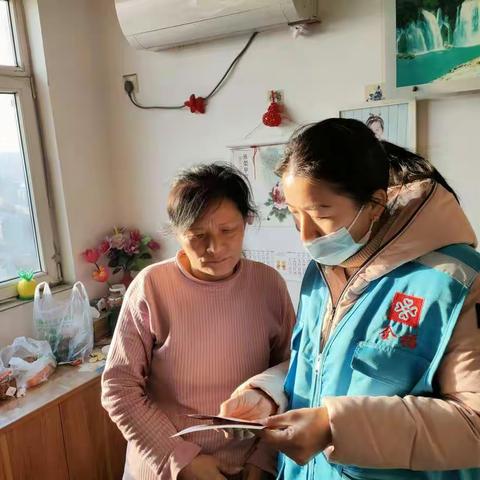 走访慰问困难户，社区关怀暖人心