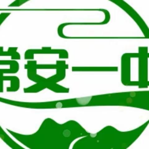 父母的艰辛我来体会！————八年二班德育实践活动掠影