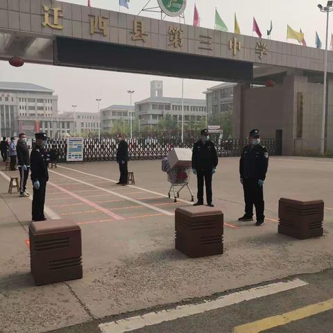 【迁西县局】多方联动打碎疫情坚冰 筑牢防线护航初三复课