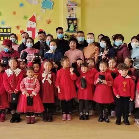 “庆元旦     迎新年”