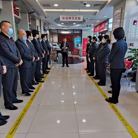 宣武琉璃厂支行快速部署，积极落实上级行信用卡分期业务及重点产品动员会指示精神。