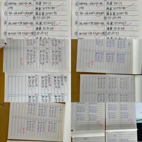 精耕细“作”，“业”精于勤——记金银花实验学校三年级数学作业作品展示