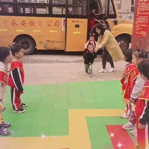 记录宝贝幼儿园生活的点点滴