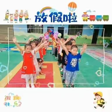 宝贝幼儿园，“我们中班毕业啦！”