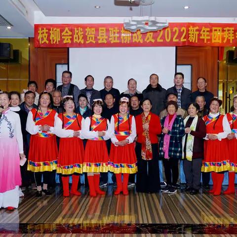 欢歌乐舞迎接新年