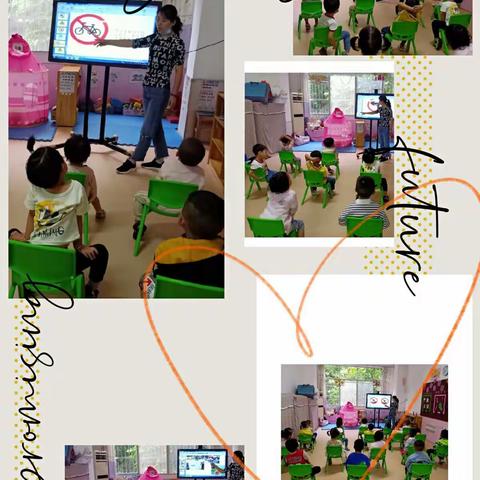 《交通安全“幸盔有你”》韦曲街道星华幼儿园小一班