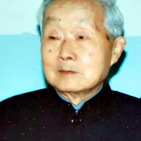 无锡过氏先贤录：讳志源字基同公