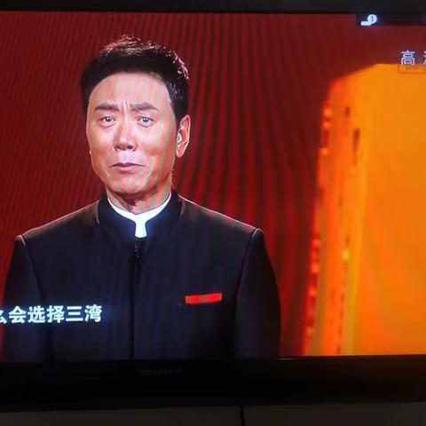 毛委员引兵上井冈的信使～宋任穷