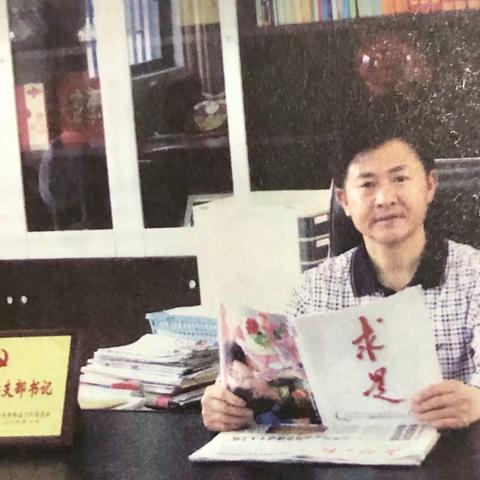 无锡过氏先贤录：讳寿宝公