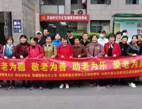 观湖金昕的美篇