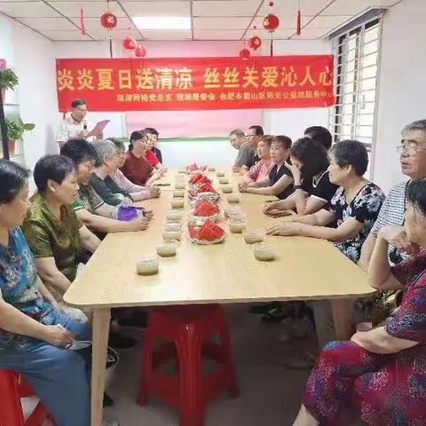 观湖金昕的美篇