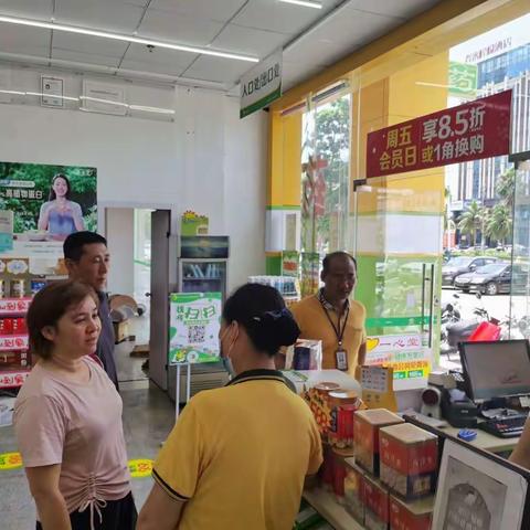 市场监管局疫情防控督导小组7月31日工作概况