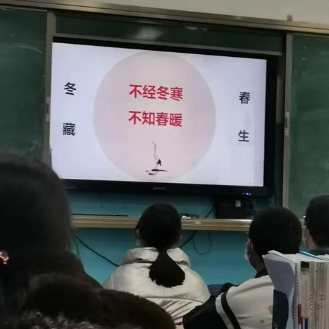 品苦乐人生，传中华文化