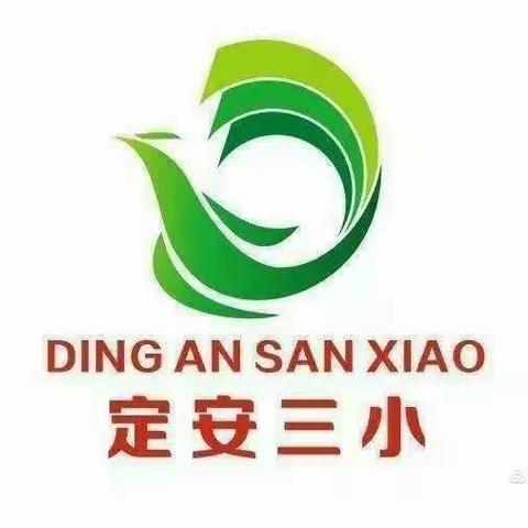 履行我的职责  成就你的习惯——定安县第三小学2022年春季3月课外阅读纪实