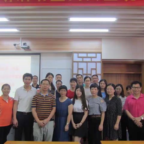 学中进，教中改，研中悟