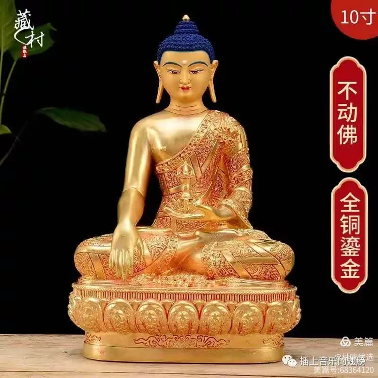 无间地狱众生超度-无间地狱的众生都有救