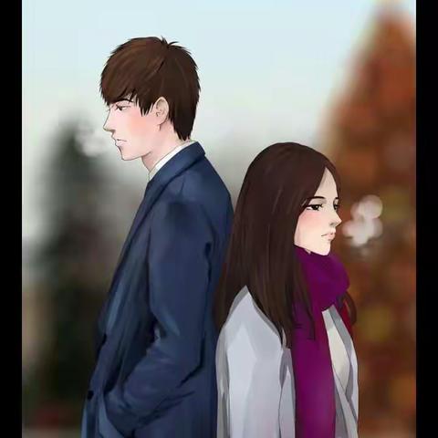 沟通是解决婚姻问题第一把钥匙，沉默是无形的伤害，最大的伤害莫过于冷战。