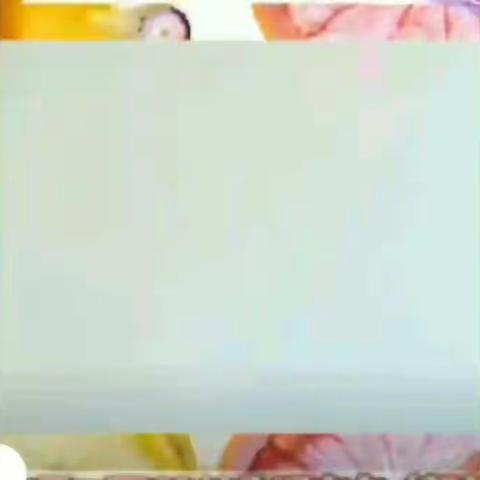 孔孟国学幼儿园大班“三八节妇女节”亲子线上课堂（3月8日）