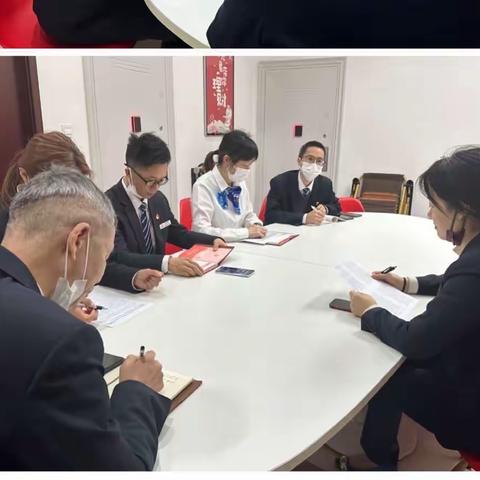 民大支行传达贯彻省分行党委理论学习中心组(扩大)会议精神