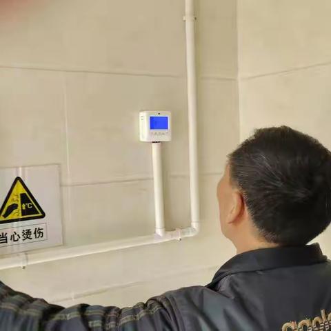 把我安全   拥有明天